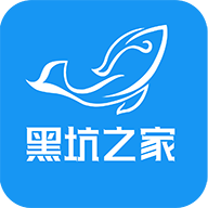 黑坑之家app(实时掌握放鱼信息) v1.0.2.9 安卓版 黑坑之家app(实时掌握放鱼信息) v1.0.2.9 安卓版