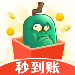 东瓜赚钱app v4.0.1.5 安卓版