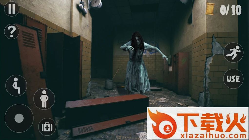 闹鬼的学校可怕的逃生(Haunted School Scary Escape)截图1