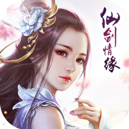 仙神之怒手游官方版 v1.2.0 安卓版 仙神之怒手游官方版 v1.2.0 安卓版