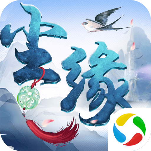 尘缘OL手游官方版下载-尘缘OLv1.0.13 安卓版