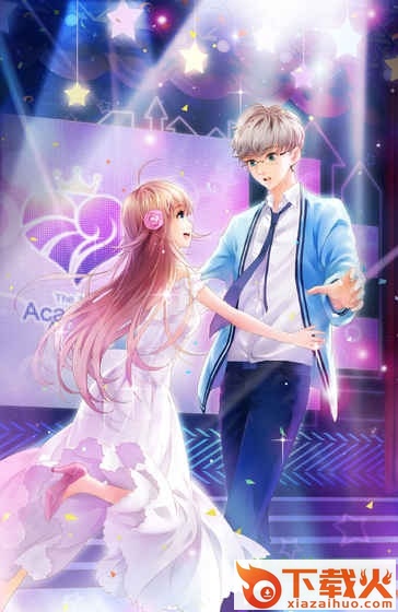 元气偶像季ios版