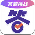 答题大会赚钱版下载-答题大会appv1.3.1 红包版