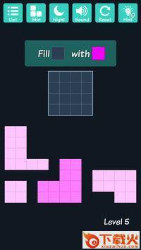 Block Coloring(块着色拼图安卓版)截图2