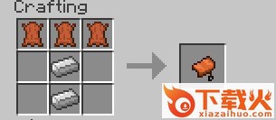 我的世界1.7.10腐肉烧炼皮革mod 截图1