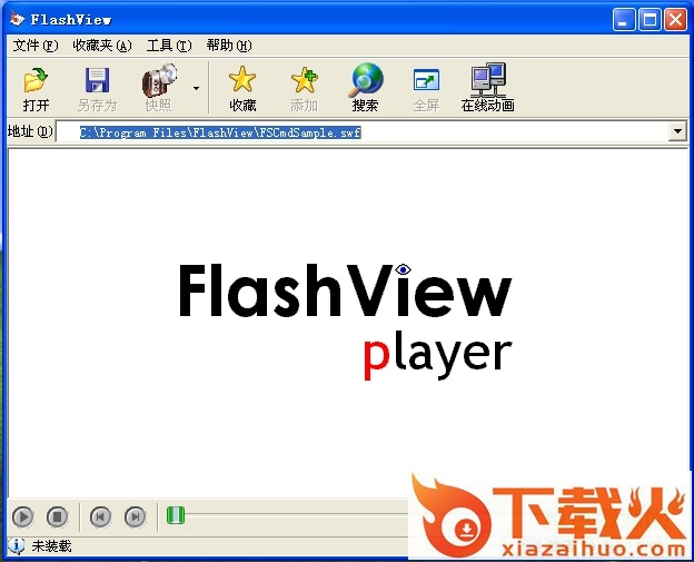 flashview播放器 v5.0 正式版 截图1