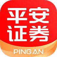 平安证券交易软件手机客户端-平安证券手机版下载v9.5.7.2 安卓版