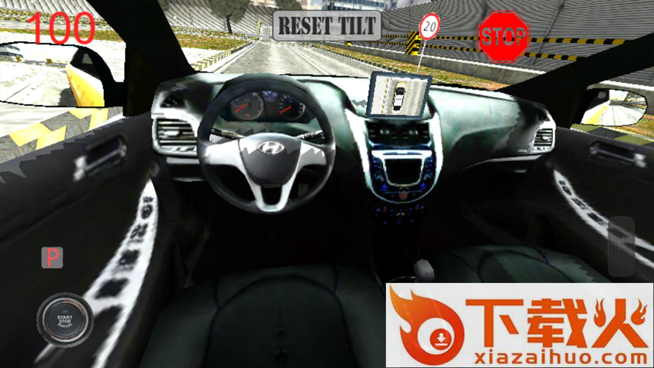 DrivingTest(模拟开车练习游戏)截图2