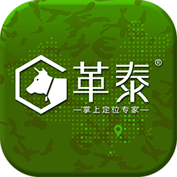 革泰app官方下载 v3.19 最新版
