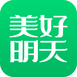 美好明天app电脑版 v3.3.9 pc最新版本 