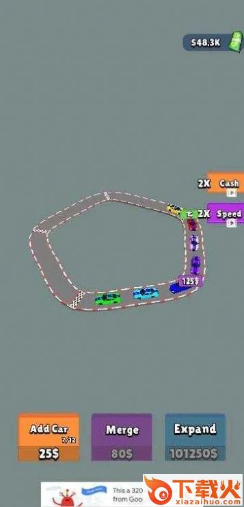 赛车碰撞世界(CarShapeClicker)截图1