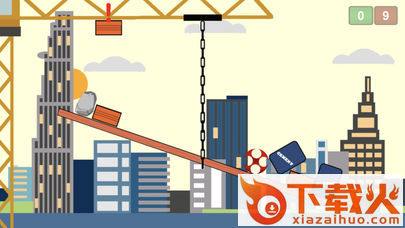 Crane Ball游戏截图2