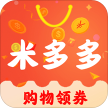 米多多省钱王app下载-米多多省钱王v1.1 最新版