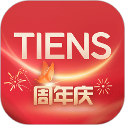 天狮云购 v6.0.0 最新版 天狮云购 v6.0.0 最新版