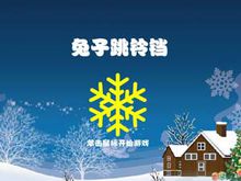 兔子跳铃铛无敌版下载-兔子跳铃铛下载单机中文版