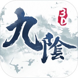 九阴真经3d苹果版下载-九阴真经3dios版下载v2.3.5 iphone版