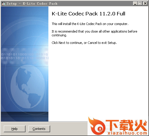 K-Lite Codec Pack Full(影音解码器) v14.5.5 官方版 截图1