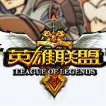 lol全球服无限视距辅助 v6.17 最新绿色版 lol全球服无限视距辅助 v6.17 最新绿色版