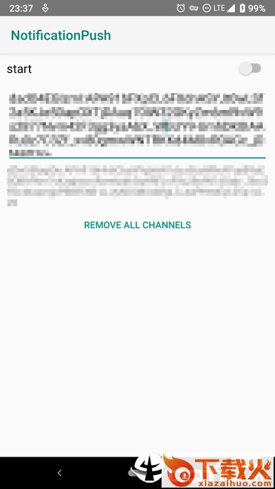 fcm通知转发截图1