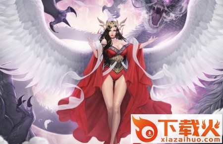 武侠传游戏截图3