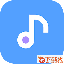 爱音乐ios版 v6.3.3 官方版 截图2