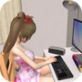 妻子模拟器游戏 v1.4 安卓版
