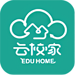 云校家app下载ios-宁夏云校家苹果版下载v6.7.1 iphone版
