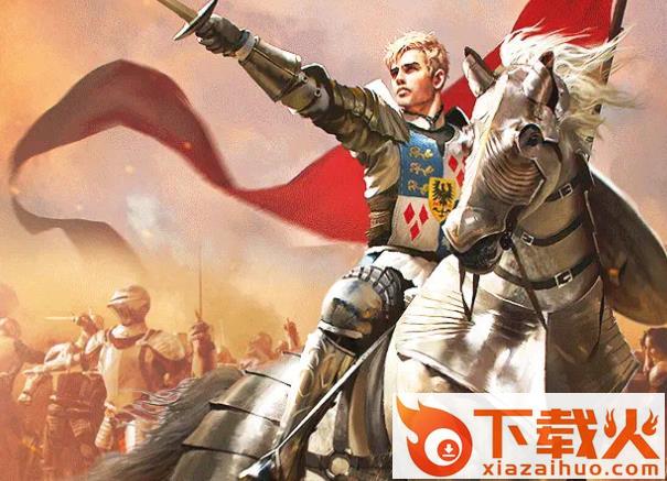 铁血征战截图3