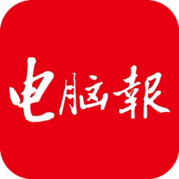 电脑报iPhone电子版 v4.1.1 官方越狱版 