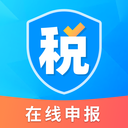 个人所得税抵扣app v2.31607.7 官方版 个人所得税抵扣app v2.31607.7 官方版