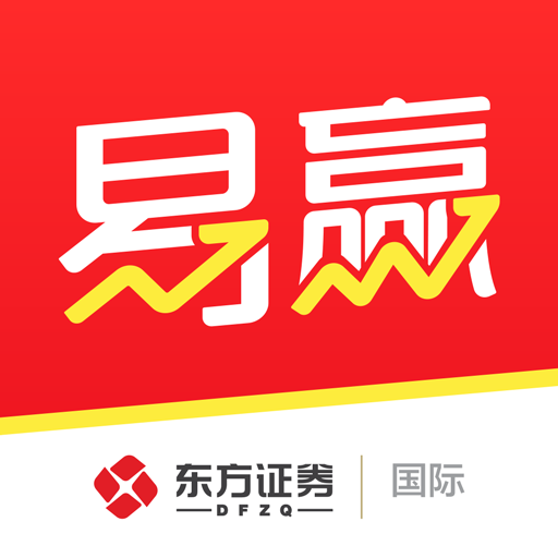 东方易赢app v1.34 最新版