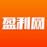 盈利网赚钱app下载-盈利网appv1.1.8 最新版