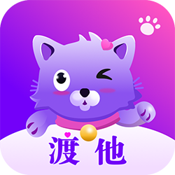 渡他 v3.2.1 官方版 渡他 v3.2.1 官方版