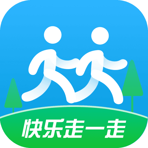 快乐走一走赚钱下载-快乐走一走appv1.0.1 最新版