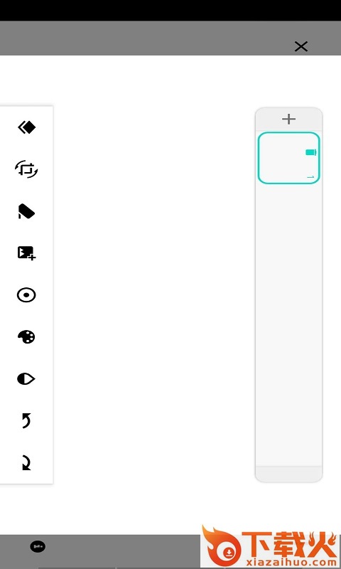 Pocket绘画软件下载截图2