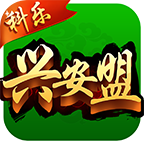 科乐兴安盟麻将下载