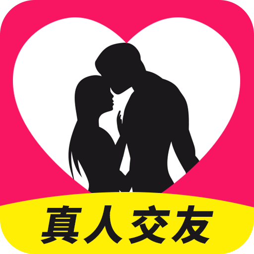 附近陌爱交友app最新版下载-附近陌爱交友appv2.2.1 安卓版