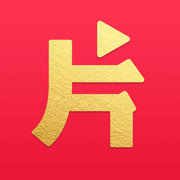 片多多苹果版下载-腾讯片多多ios版下载v3.20.0 官方版