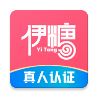 伊糖交友 v1.0.9 最新版 伊糖交友 v1.0.9 最新版