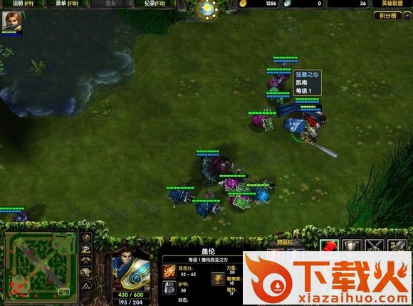 lol英雄联盟单机版 中文版 截图1