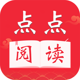点点阅读苹果手机免费-点点阅读ios版(暂未上线)v1.0.6 官方版
