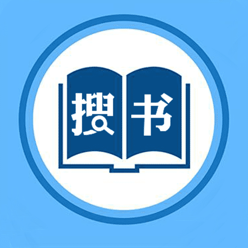 快点搜书下载-快点搜书appv2.3.2 安卓版