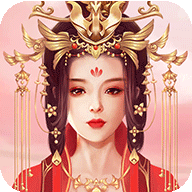 风流霸业后宫三千记 v1.0 安卓版 风流霸业后宫三千记 v1.0 安卓版