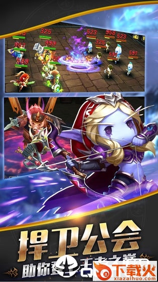 放置欧皇版截图2