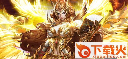 魔魂契约截图3