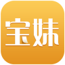 宝妹货运电脑版 v2.3 官方pc版 宝妹货运电脑版 v2.3 官方pc版