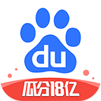 手机百度2019官方版下载-百度app2019最新版V11.24.5.11 安卓版