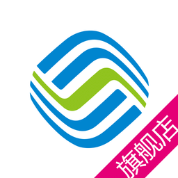 移动旗舰店电脑版下载-黑龙江移动旗舰店官方版下载v5.003 最新pc版