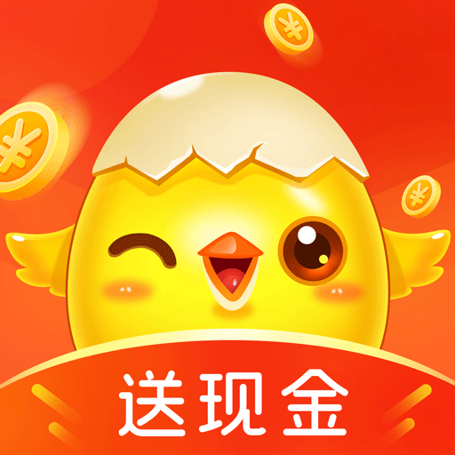 蛋蛋计步app v1.1.4 最新版 蛋蛋计步app v1.1.4 最新版