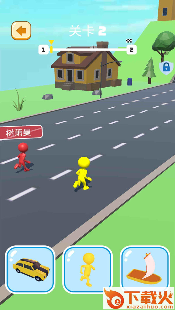汽车人变身游戏截图2